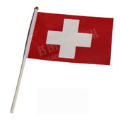 Швейцария флаг маленький 14х21см