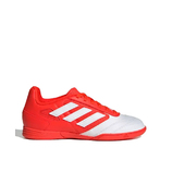 Футзалки Adidas Super Sala IN IE1552