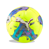 Мяч Puma Orbita 2 TB (FIFA Quality Pro) 08377502 жёлтый (5)
