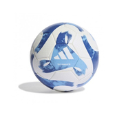 Мяч футбольный ADIDAS Tiro League TB HT2429 (4)