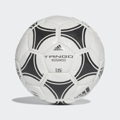 Футбольный мяч TANGO ROSARIO